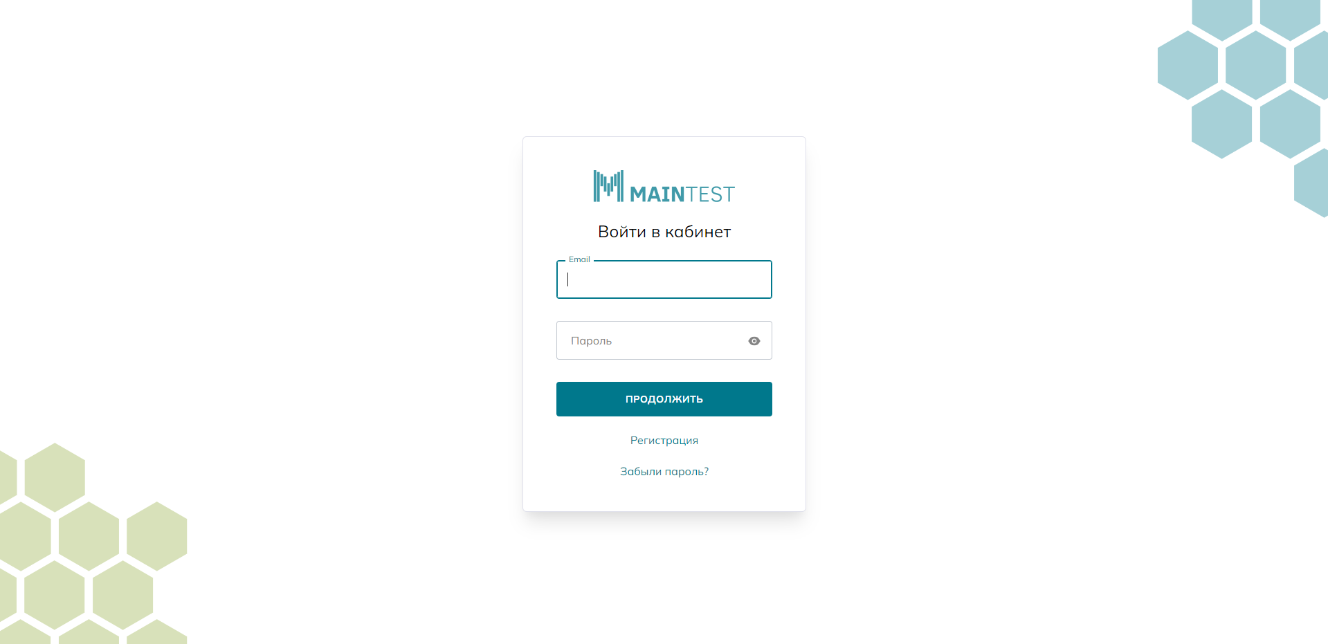 Интерфейс Maintest - Вход