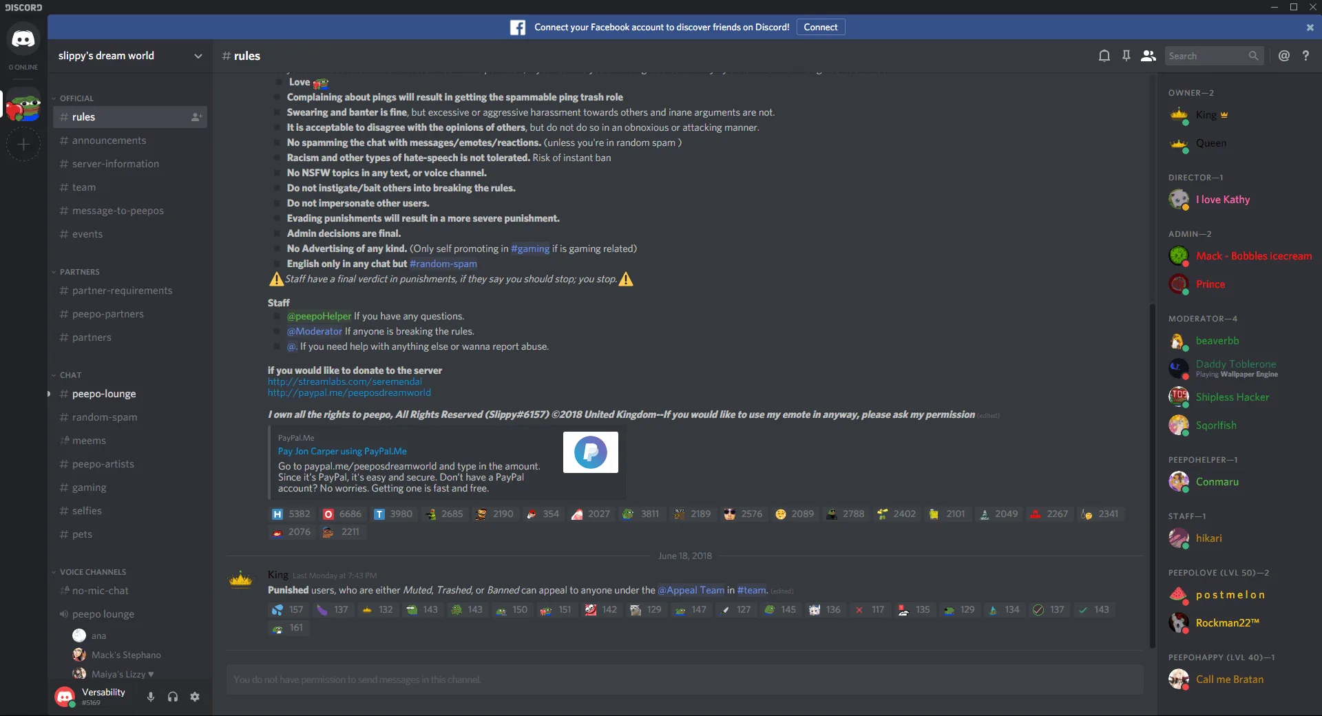 Интерфейс Discord