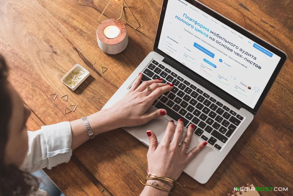 Главная страница сайта CheckOffice