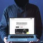 CyberYozh: полный обзор, возможности, преимущества и недостатки
