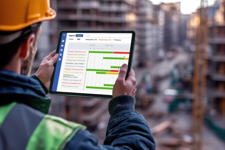 Dom Control полный обзор