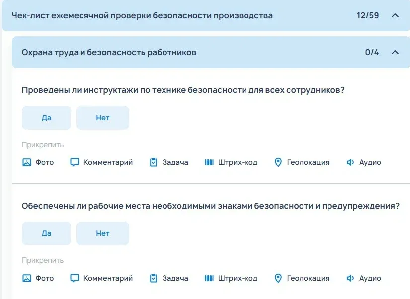 Check Office 2 Check Office 2